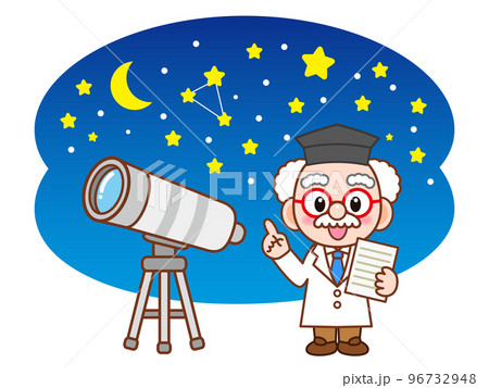 プラネタリウムの解説をする博士のイラスト素材 96732948