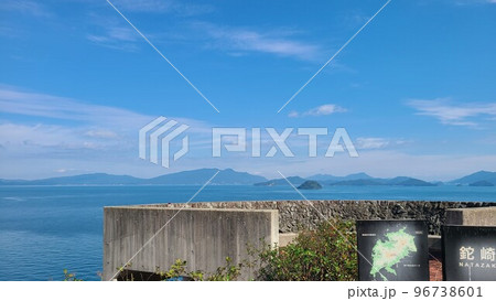 鉈埼望洋回廊（眼前は八代海と雲仙天草国立公園） 96738601