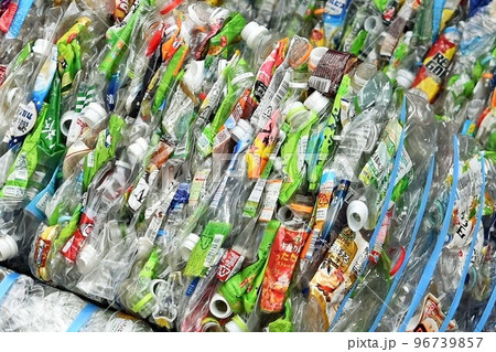 廃プラ　圧縮梱包　環境汚染　マイクロプラスチック　環境ホルモン　 96739857