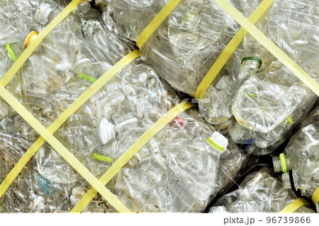 廃プラ 圧縮梱包 環境汚染 マイクロプラスチック 環境ホルモン 廃プラ 圧縮梱包 環境汚染 マイクロプラスチック 環境ホルモン 96739866