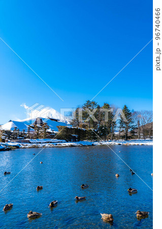 【冬素材】冬の忍野八海【山梨県】 【冬素材】冬の忍野八海【山梨県】 96740466