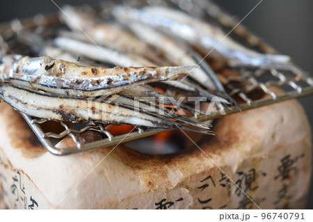 きびなご 網焼き キビナゴ きびなご 網焼き キビナゴ 96740791