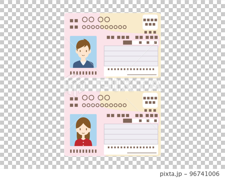 A set of illustrations imagining men's and women's My Number cards 96741006