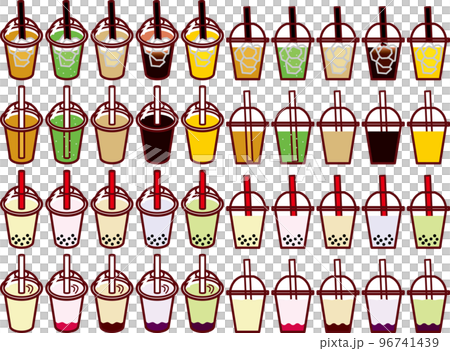 Cup drink dome 96741439