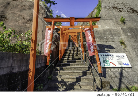 臼杵城跡 卯寅稲荷神社 鳥居 大分県臼杵市 臼杵城跡 卯寅稲荷神社 鳥居 大分県臼杵市 96741731