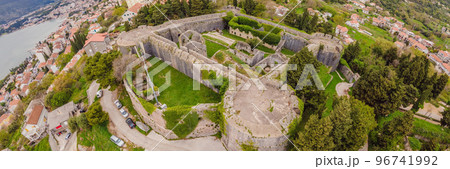 Drone view of the barracks in the fortress Spanjola BANNER, LONG FORMAT 96741992