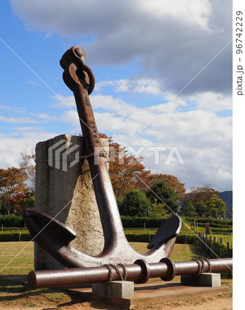 石川県 七尾港100周年記念モニュメント 錨 石川県 七尾港100周年記念モニュメント 錨 96742229