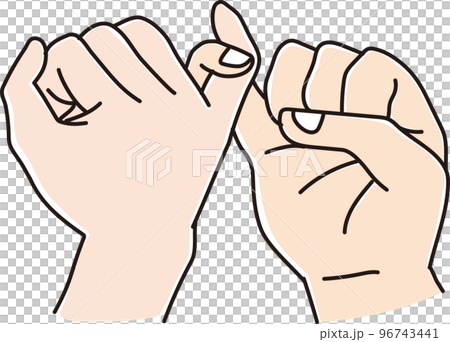 約定_雪切手_顏色 約定_雪切手_顏色 96743441