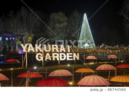高原のイルミネーションイベント　宮城県加美町 96744560