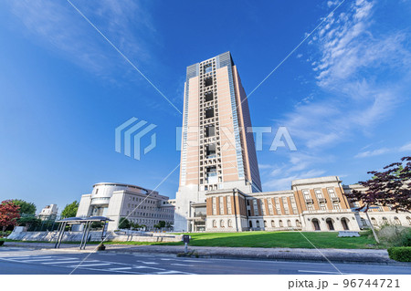 群馬県前橋市　快晴の群馬県庁 96744721