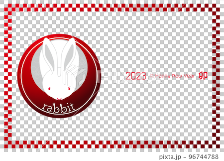 2023 zodiac rabbit postcard design 07A 96744788