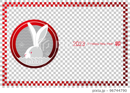 2023 zodiac rabbit postcard design 06A 2023 zodiac rabbit postcard design 06A 96744790