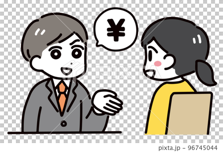 A suspicious salesman and a young woman talking about money (upper body) 96745044