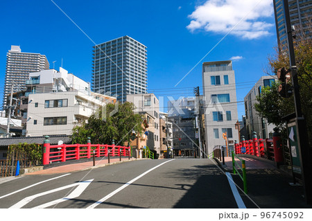 東京都中央区 佃小橋 96745092