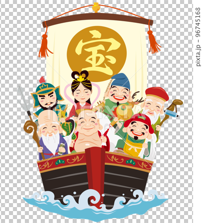 七福神(宝船)正面 七福神(宝船)正面 96745168