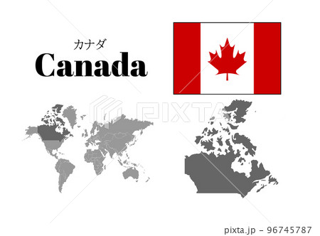 カナダ　地図と国旗