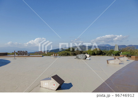 箱根 十国峠展望台全景 11月 箱根 十国峠展望台全景 11月 96746912