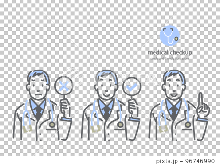 年輕男醫生插圖集頭像圖標簡單時尚的線條畫插圖 96746990