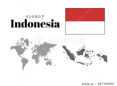 インドネシア 国旗/地図/領土 インドネシア 国旗/地図/領土 96746994