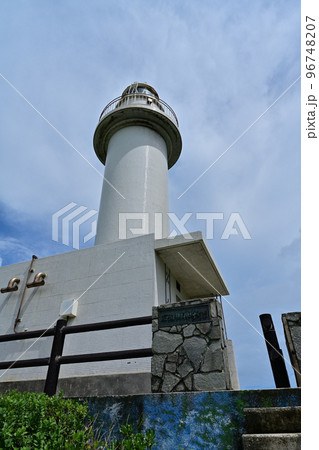 石垣御神埼灯台 石垣御神埼灯台 96748207