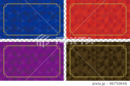 カードフレームセット ダーク系 カードフレームセット ダーク系 96750648