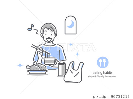 栄養の偏った食事を楽しむ男性　シンプルでお洒落な線画イラスト 96751212