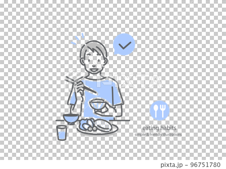 健康的でバランスのとれた食事を楽しむ男性 シンプルでお洒落な線画イラスト 健康的でバランスのとれた食事を楽しむ男性 シンプルでお洒落な線画イラスト 96751780