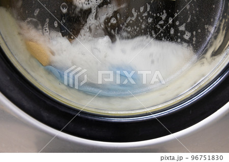 ドラム式洗濯機 ドラム式洗濯機 96751830