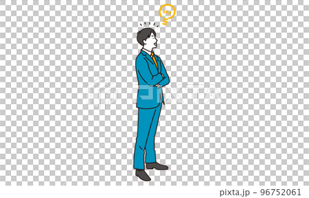 商人想出一個雙臂交叉的好主意 96752061