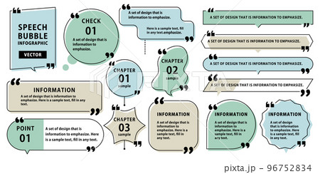 強調する吹き出しインフォデザイン ベクター素材　ズレ 配色 96752834