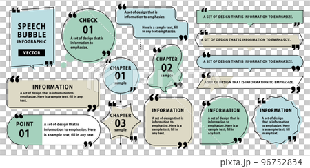 強調する吹き出しインフォデザイン ベクター素材　ズレ 配色 96752834