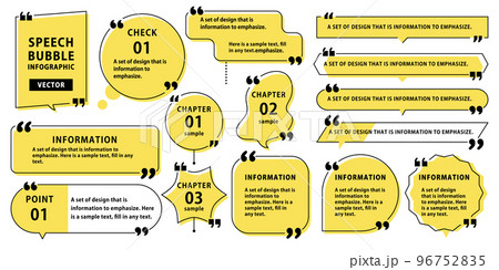 強調する吹き出しインフォデザイン ベクター素材　ズレ 黄色 96752835