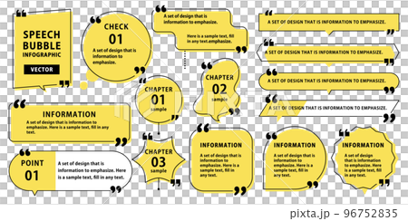 強調する吹き出しインフォデザイン ベクター素材　ズレ 黄色 96752835