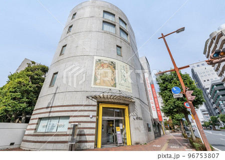 群馬県高崎市　晴天の高崎市美術館 96753807