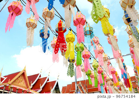 Lanna lantern 4 Lanna lantern 4 96754184