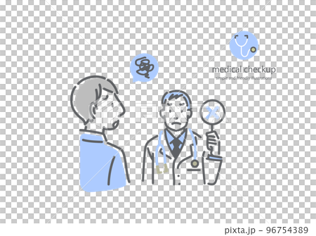 A man with unsatisfactory diagnostic results Simple and fashionable line drawing illustration 96754389
