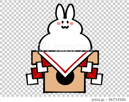 Yuru New Year's loose rabbit-shaped kagami mochi illustration material Yuru New Year's loose rabbit-shaped kagami mochi illustration material 96754986