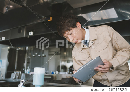 厨房 厨房 96755326