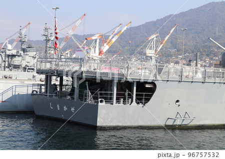 呉港の海上から見た護衛艦しまかぜ2022.11.12撮影 呉港の海上から見た護衛艦しまかぜ2022.11.12撮影 96757532