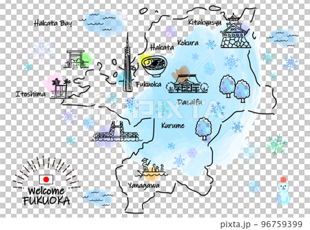 福岡縣冬季旅遊景點簡筆劃插畫圖 96759399