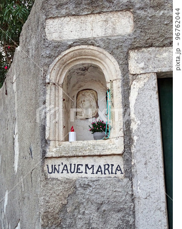 Veli Losinj, island Losinj, attractive city details, Croatia 96762044