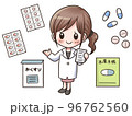 調剤薬局にいる薬剤師の女性　薬 96762560