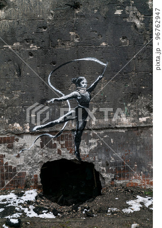 Graffiti by Banksy on a destroyed house in Irpin, Ukraine Graffiti by Banksy on a destroyed house in Irpin, Ukraine 96762947