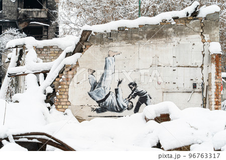 Borodyanka, Ukraine - Banksy graffiti on the wall 96763317