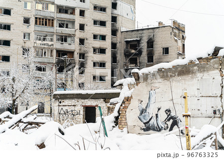 Borodyanka, Ukraine - Banksy graffiti on the wall 96763325