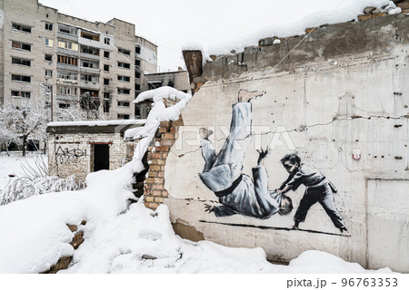 Drawing by artist Banksy in Borodyanka, Ukraine Drawing by artist Banksy in Borodyanka, Ukraine 96763353