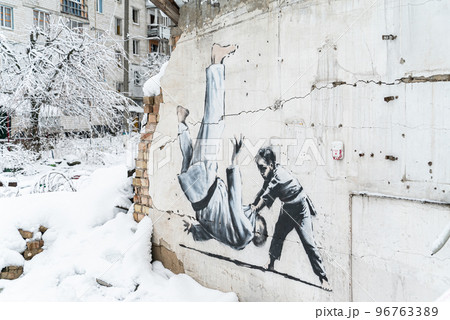 Drawing by artist Banksy in Borodyanka, Ukraine Drawing by artist Banksy in Borodyanka, Ukraine 96763389