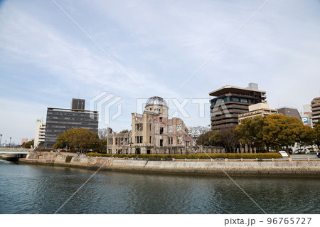 広島観光　広島旅行　原爆ドーム 96765727