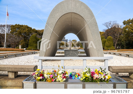広島観光　広島旅行　原爆ドーム　平和記念公園 96765797