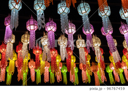 colorful hanging lanterns lighting on night sky in loy krathong festival at northern of thailand 96767459